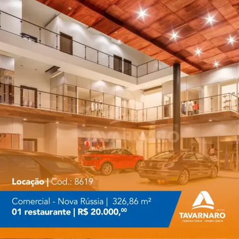 Alugar Comercial / Sala Condomínio em Ponta Grossa. apenas R$ 18.000,00