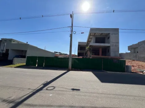 imagem 1 - Casa em Condomínio imagem 1 - Casa em Condomínio
